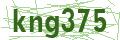 Magnetic traps iron Captcha Code